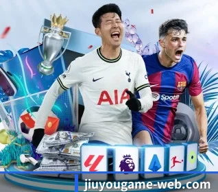 九游娱乐 APP 界面 - jiuyou game